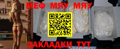 PSILOCYBIN Новодвинск
