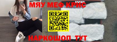 PSILOCYBIN Новодвинск