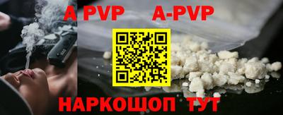 PSILOCYBIN Новодвинск