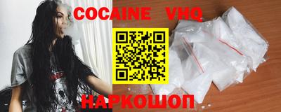 PSILOCYBIN Новодвинск