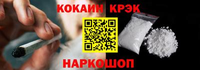 2c-b Новозыбков