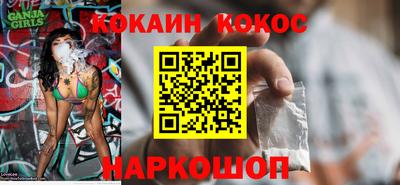 2c-b Новозыбков