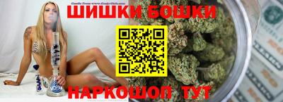 2c-b Новозыбков