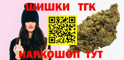 трава Нягань