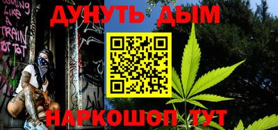 PSILOCYBIN Обь
