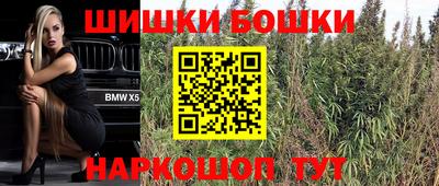 наркотики Новокубанск