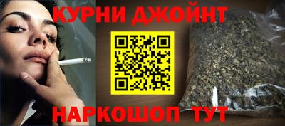 трава Нягань