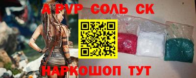 трава Нягань