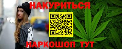 2c-b Новозыбков