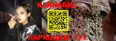 наркотики Новокубанск