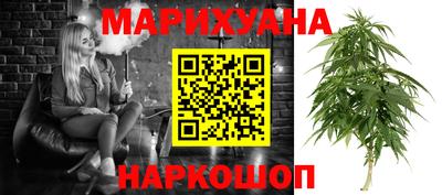 PSILOCYBIN Новодвинск