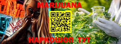 PSILOCYBIN Новодвинск
