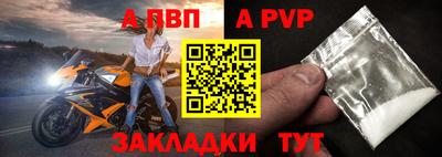 2c-b Новозыбков