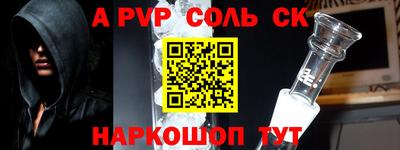 PSILOCYBIN Новодвинск