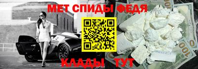 PSILOCYBIN Новодвинск
