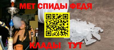 наркотики Новокубанск