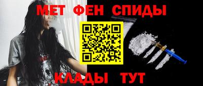 2c-b Новозыбков