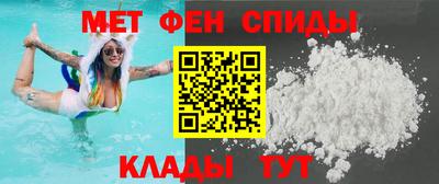PSILOCYBIN Обь