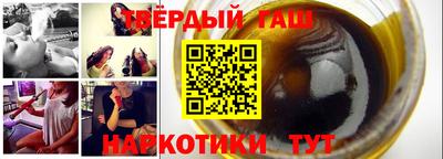 2c-b Новозыбков