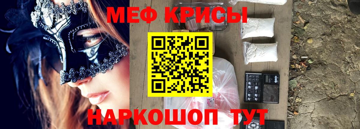 Санкт-Петербург  МЕФ VHQ  МЕФ  Вход с VPN 